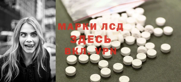 каннабис Ладушкин