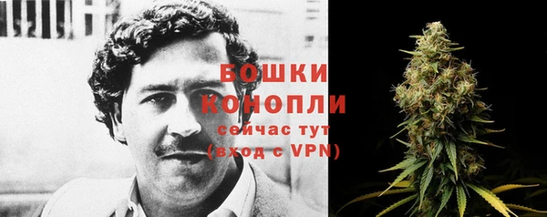каннабис Ладушкин