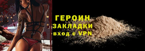 каннабис Ладушкин