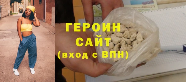 соль ск Лагань