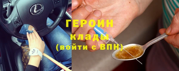каннабис Ладушкин