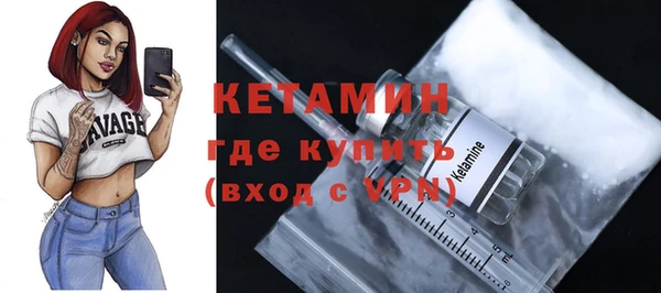 трава Лабытнанги