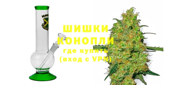 каннабис Ладушкин