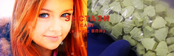 соль ск Лагань