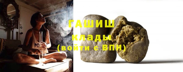 каннабис Ладушкин
