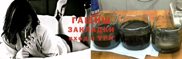 каннабис Ладушкин