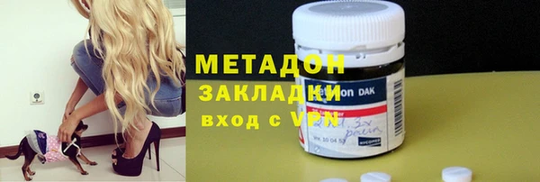 трава Лабытнанги