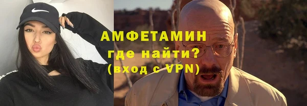 соль ск Лагань