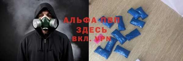 каннабис Ладушкин