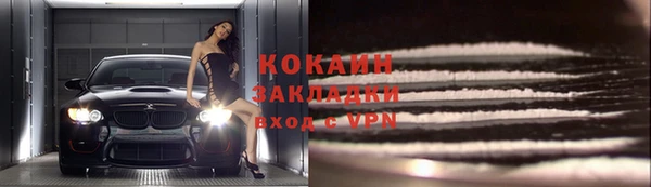 каннабис Ладушкин