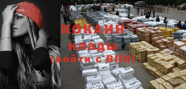 каннабис Ладушкин