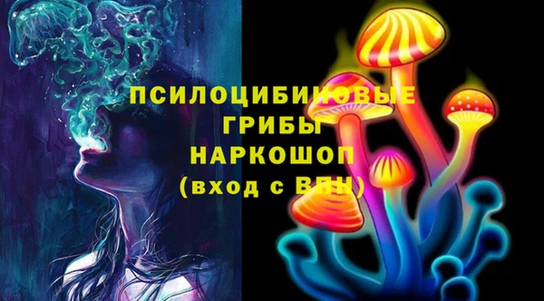 каннабис Ладушкин