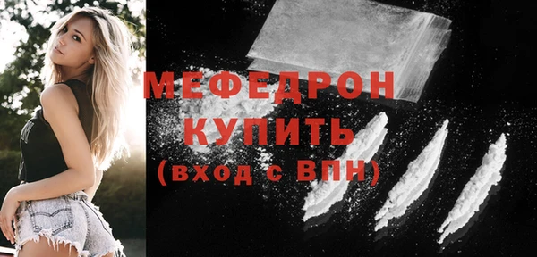 соль ск Лагань