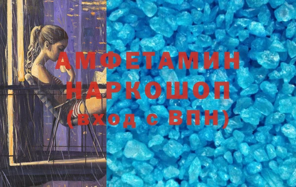 каннабис Ладушкин