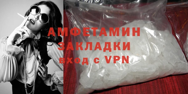 каннабис Ладушкин