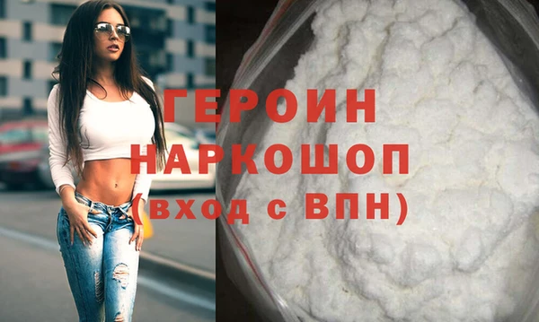трава Лабытнанги