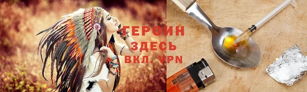 каннабис Ладушкин