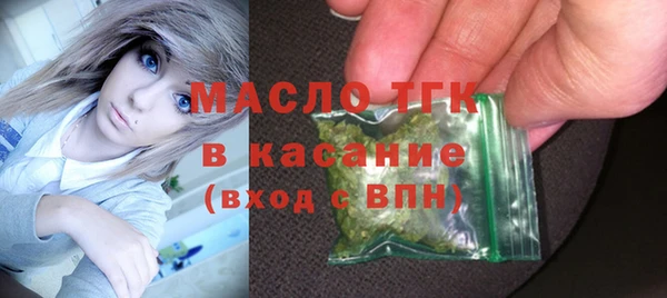 каннабис Ладушкин